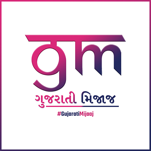 Gujarati Mijaaj Logo - Aapano Mijaaj, Gujarati Mijaaj